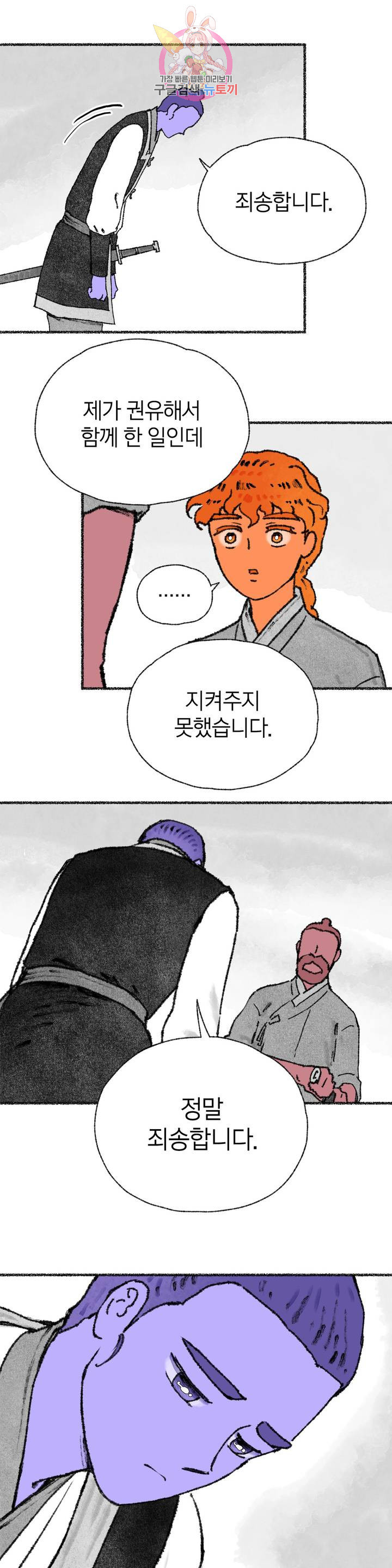 1626671798828.jpeg