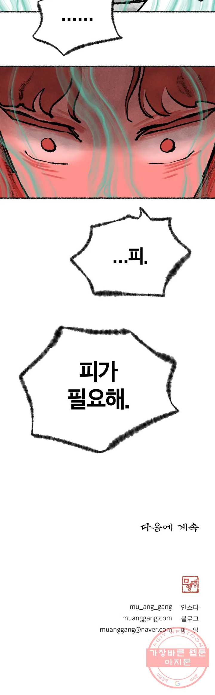 1626671834057.jpeg