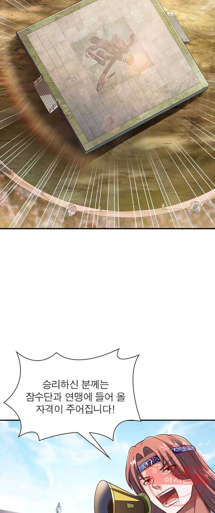 1626674362145.jpeg
