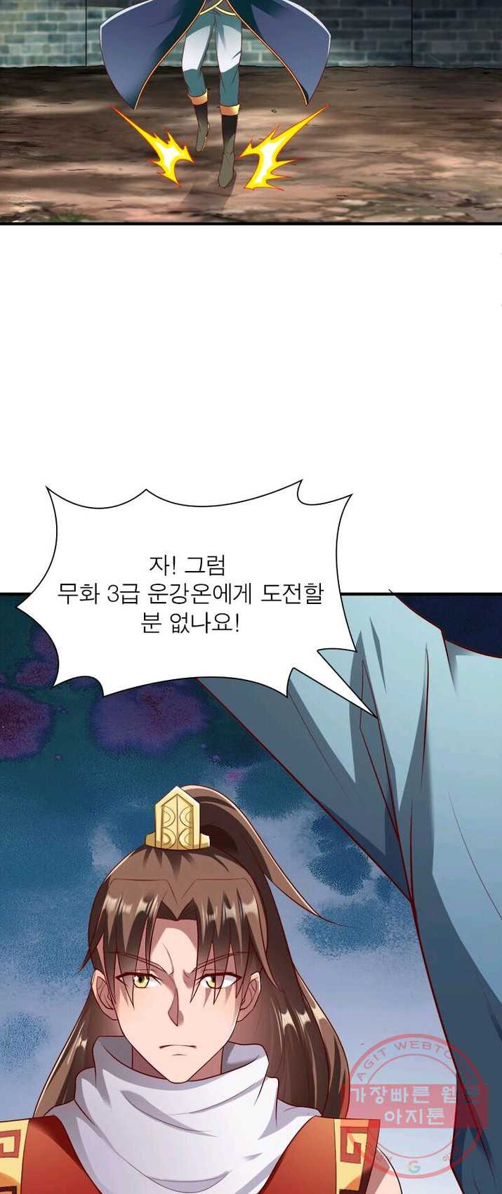 1626674364509.jpeg