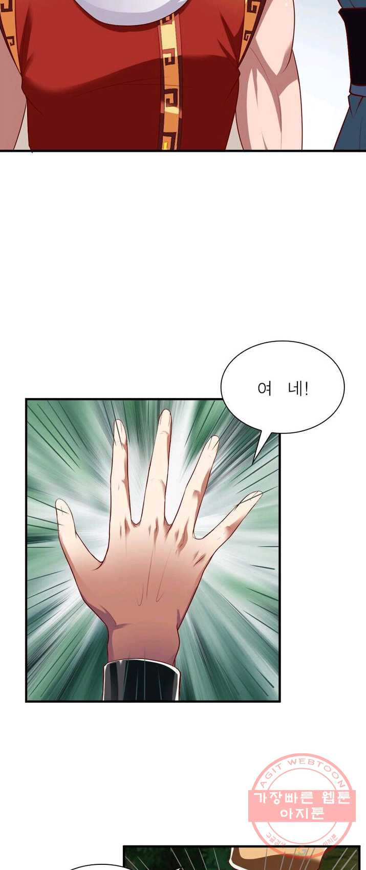 1626674364611.jpeg