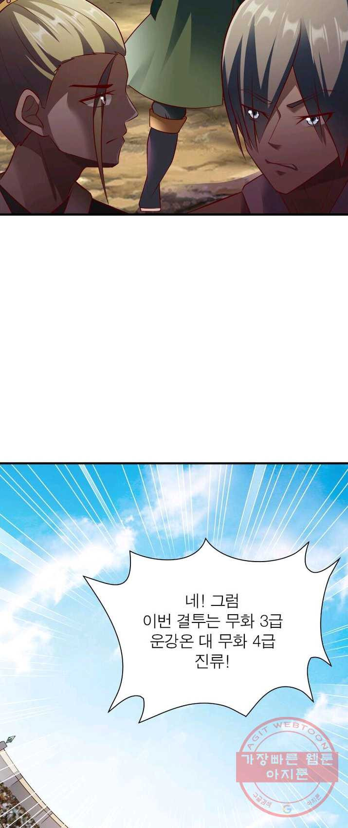 1626674365015.jpeg