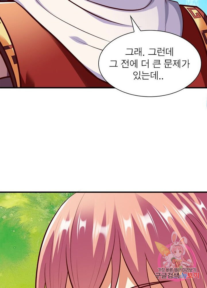 1626674504057.jpeg