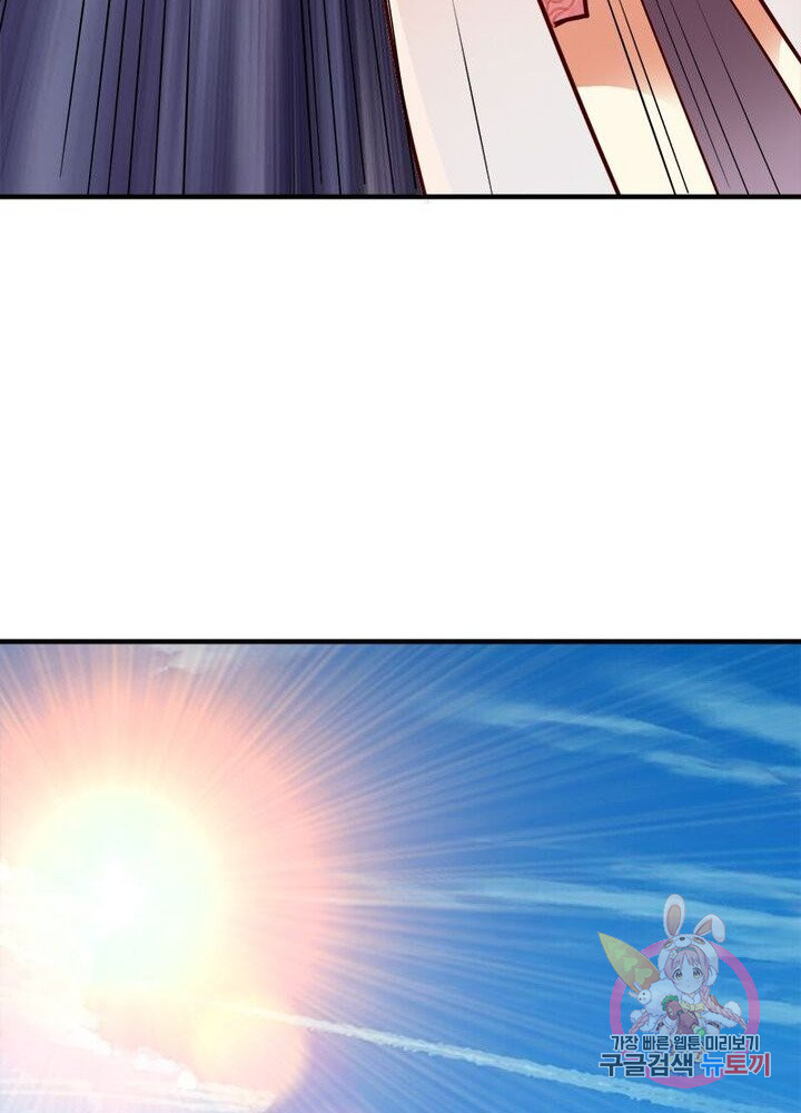 1626674504562.jpeg