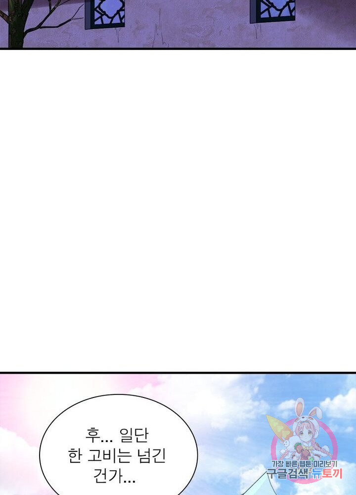 1626674504766.jpeg