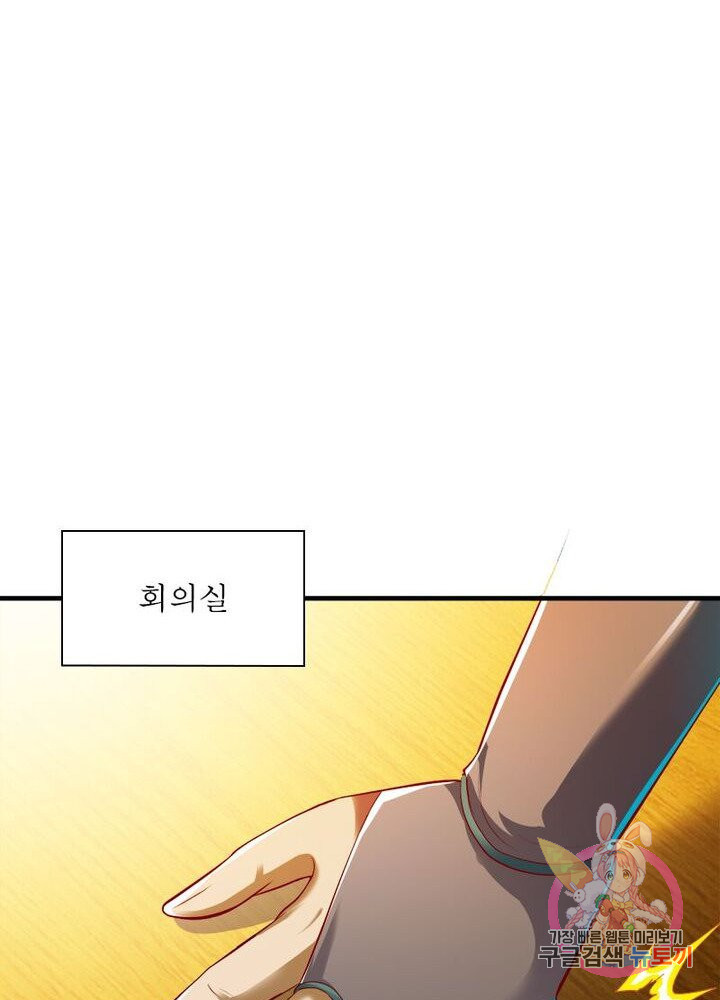 1626674505277.jpeg