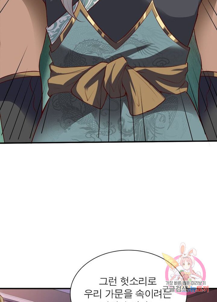 1626674506808.jpeg