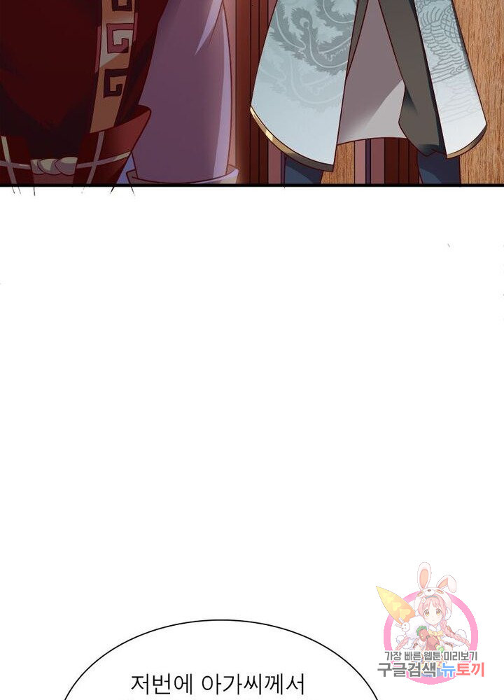 1626674507009.jpeg