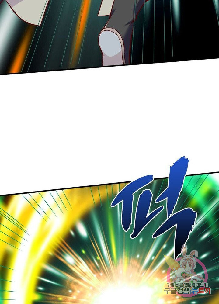 1626674507723.jpeg