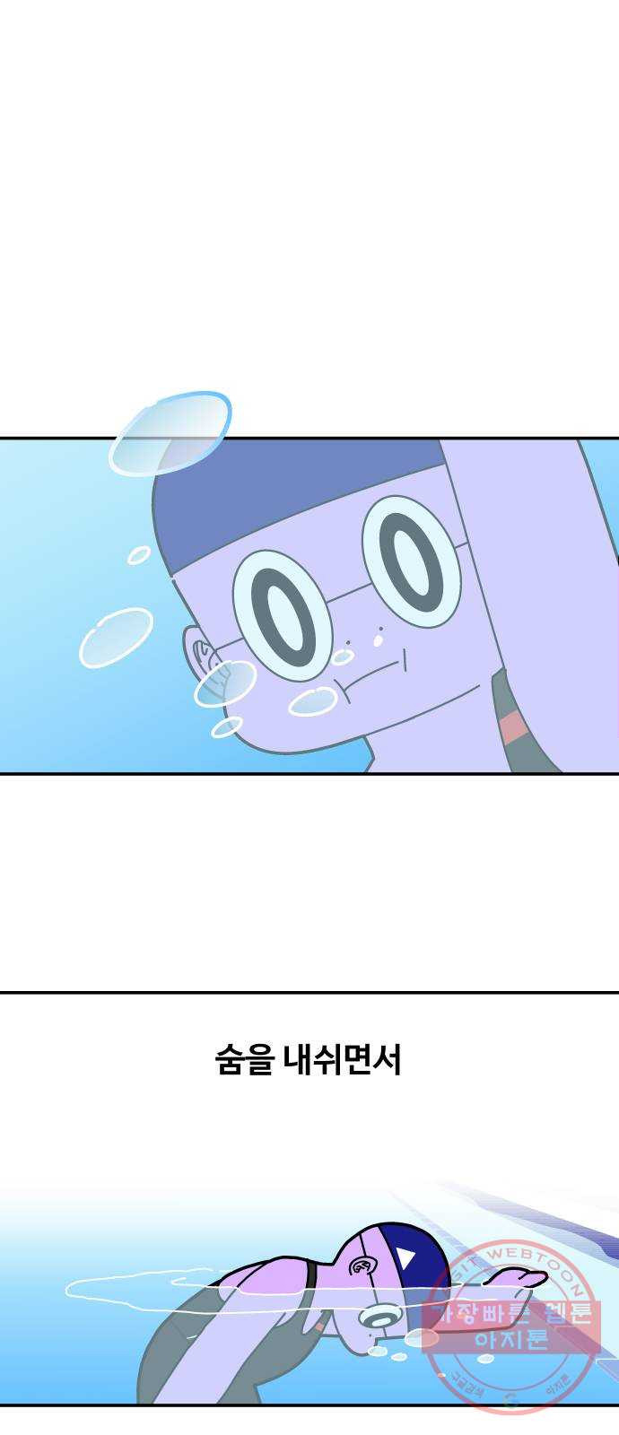 1626674924222.jpeg