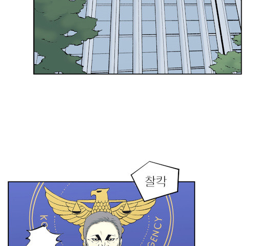 1626676811217.jpeg