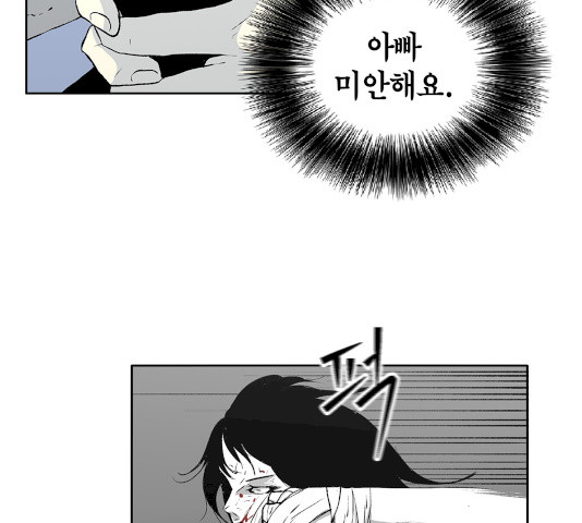 1626676816814.jpeg