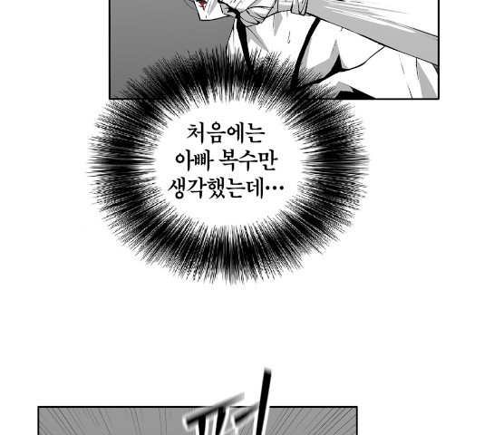 1626676816915.jpeg