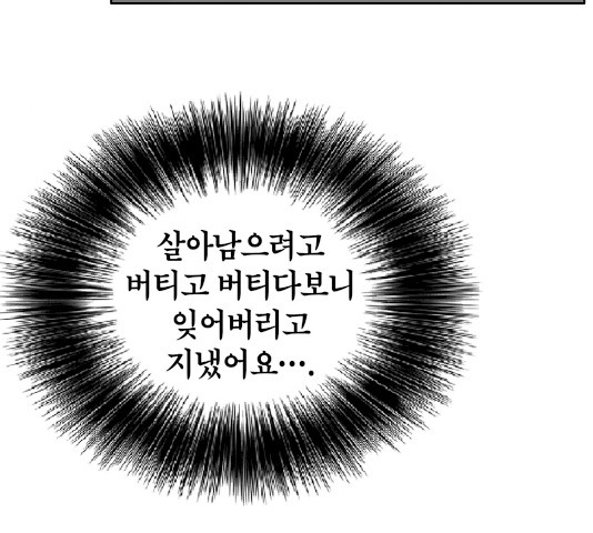 1626676817322.jpeg