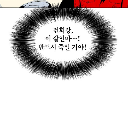 1626676817728.jpeg