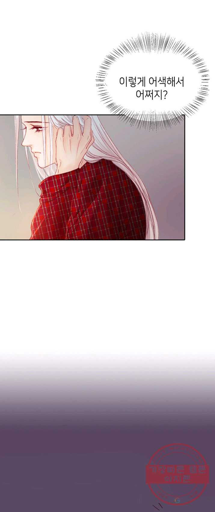 1626674273429.jpeg