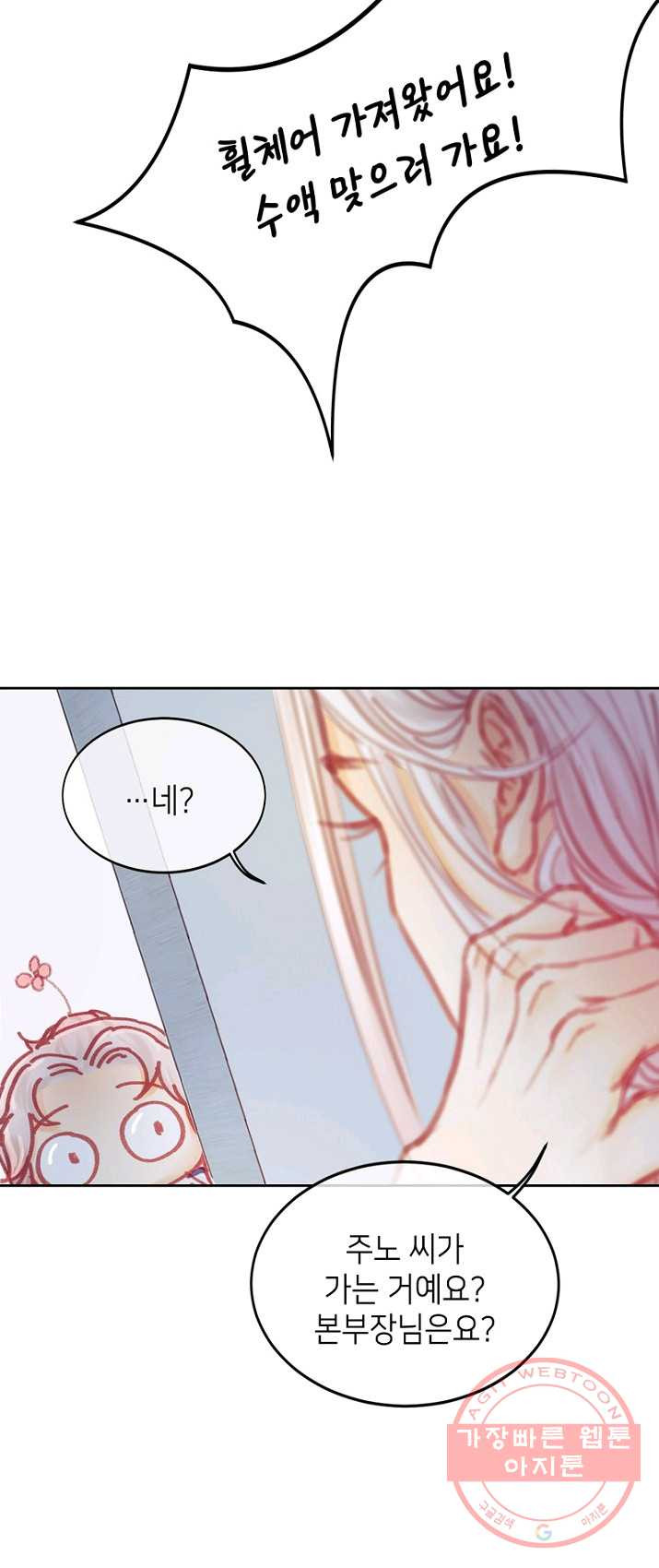 1626674274048.jpeg
