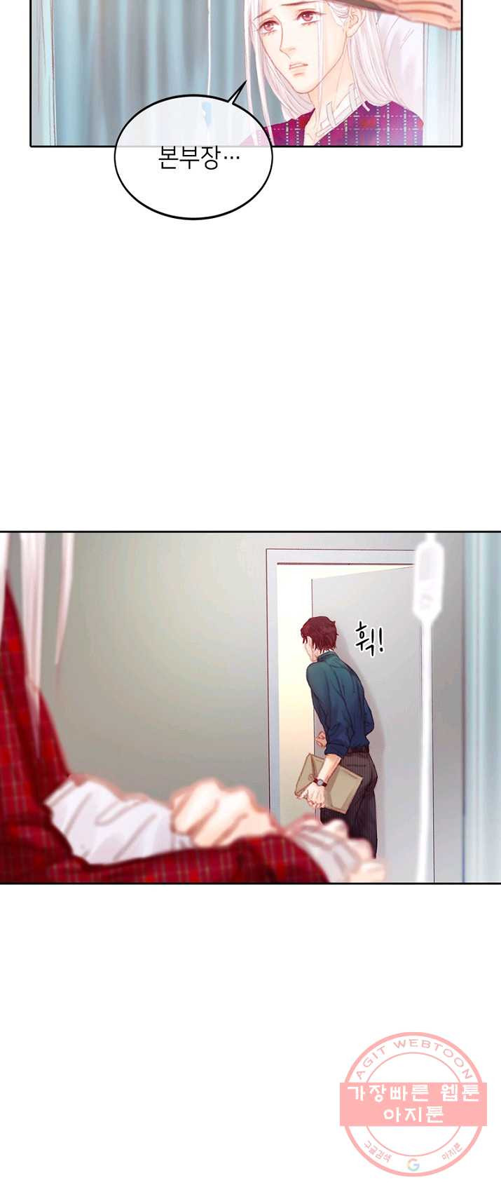 1626674275069.jpeg