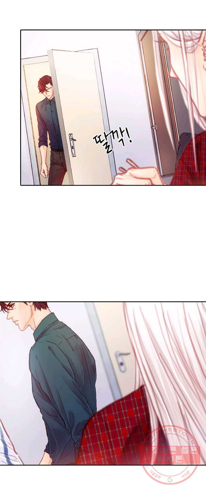 1626674276195.jpeg