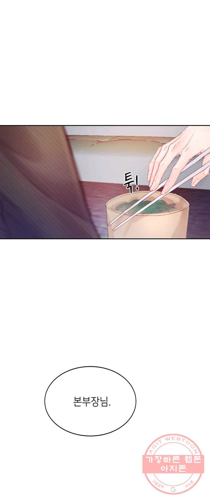 1626674276502.jpeg