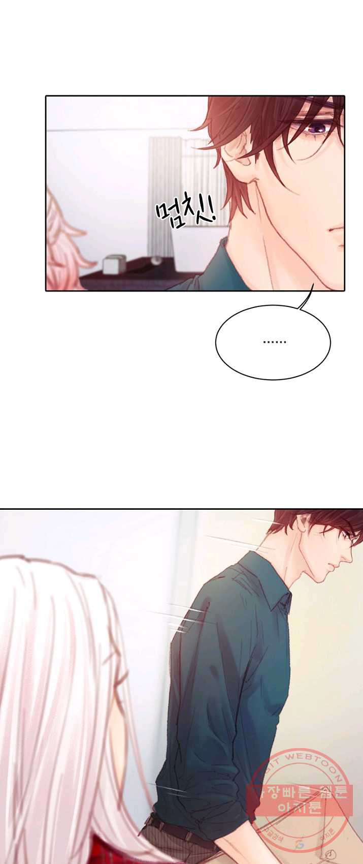 1626674276603.jpeg
