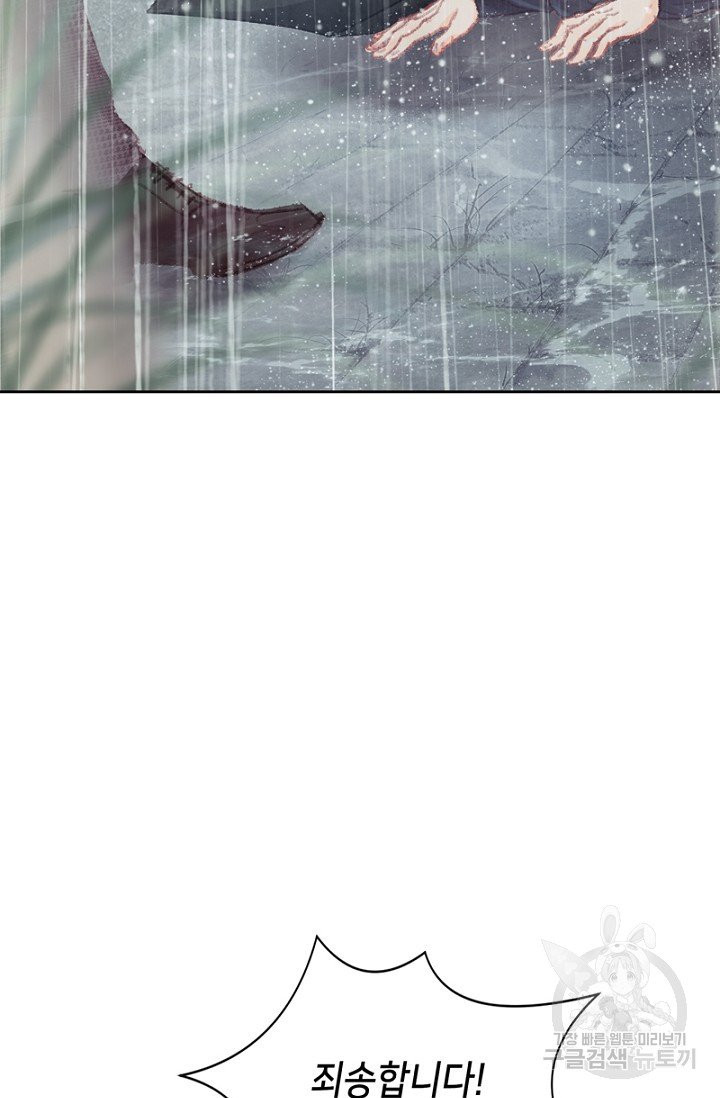 1626674312916.jpeg