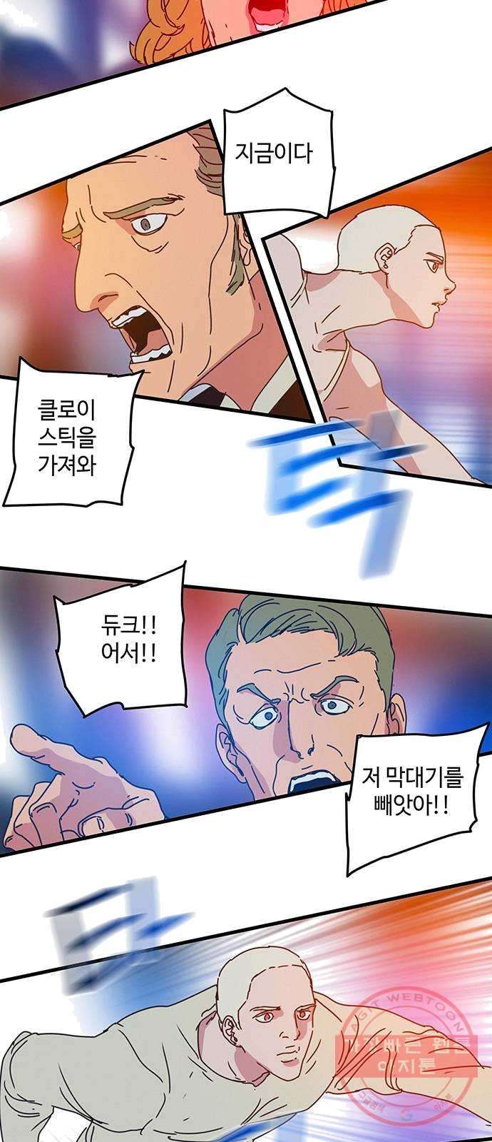1625179992840.jpeg