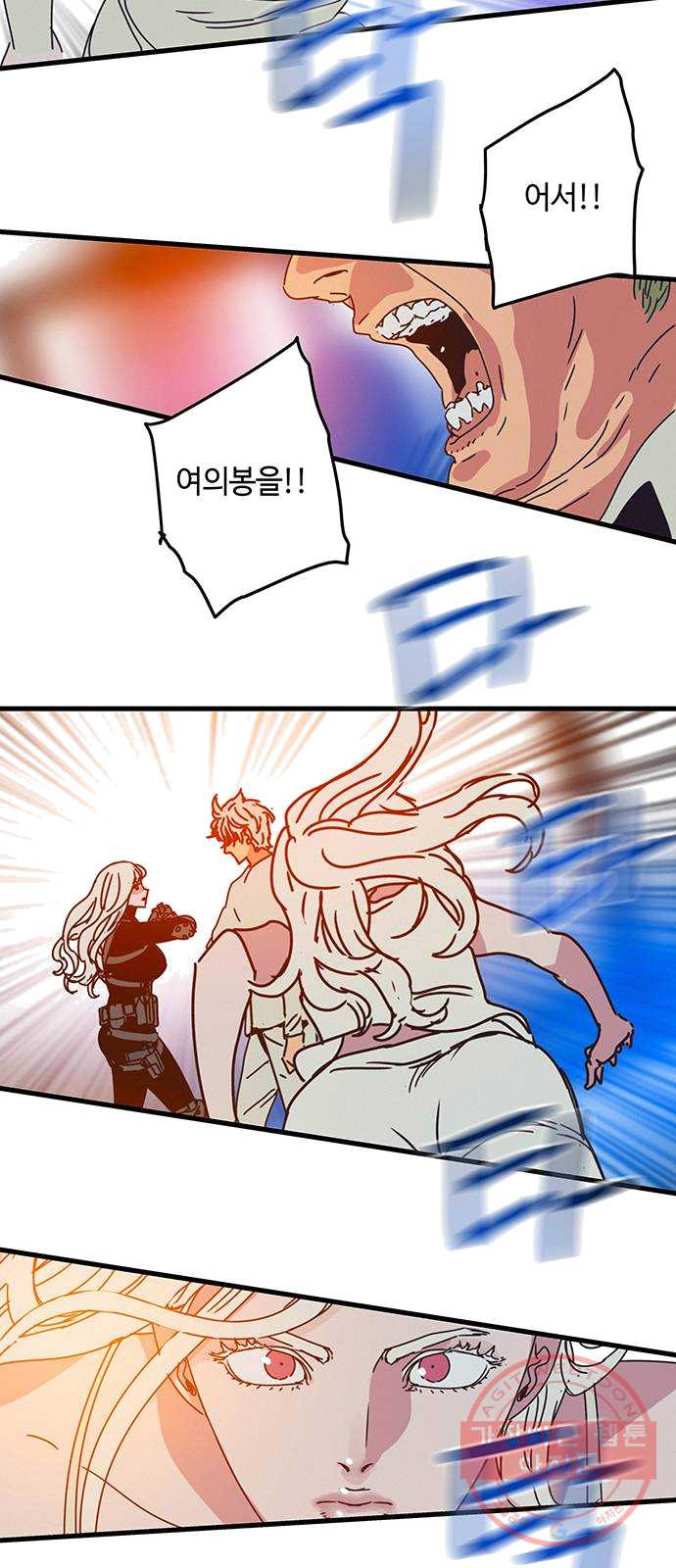 1625179992942.jpeg