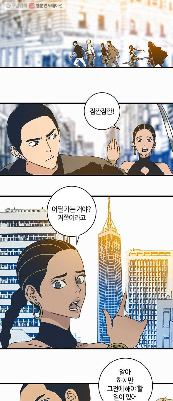 1625178259072.jpeg