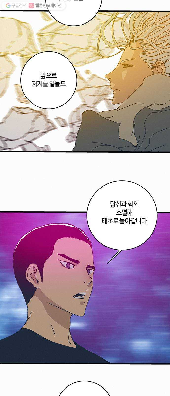 1625178529576.jpeg