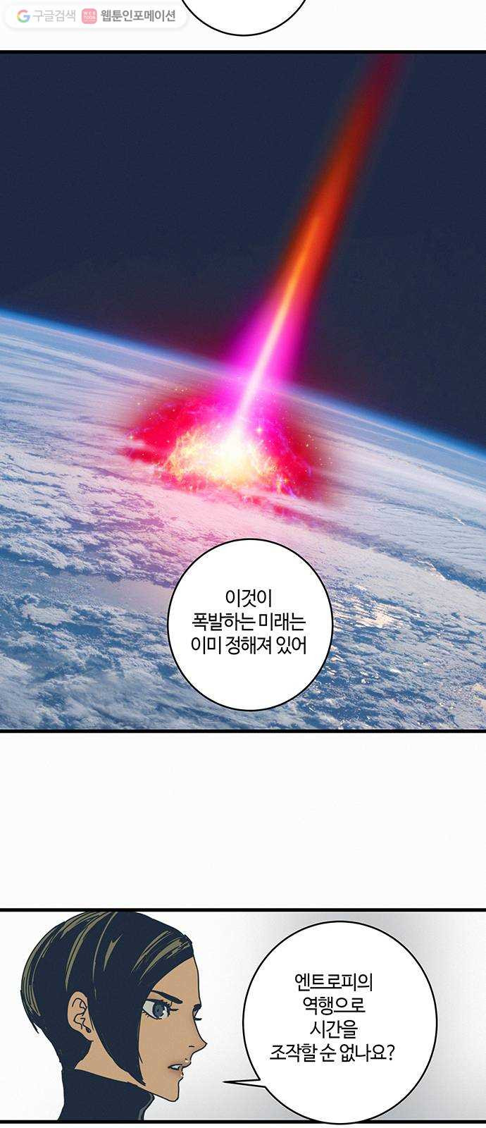 1625178703034.jpeg
