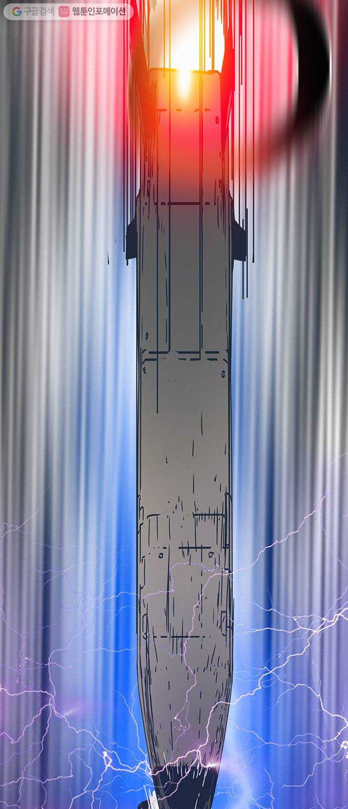 1625178705114.jpeg