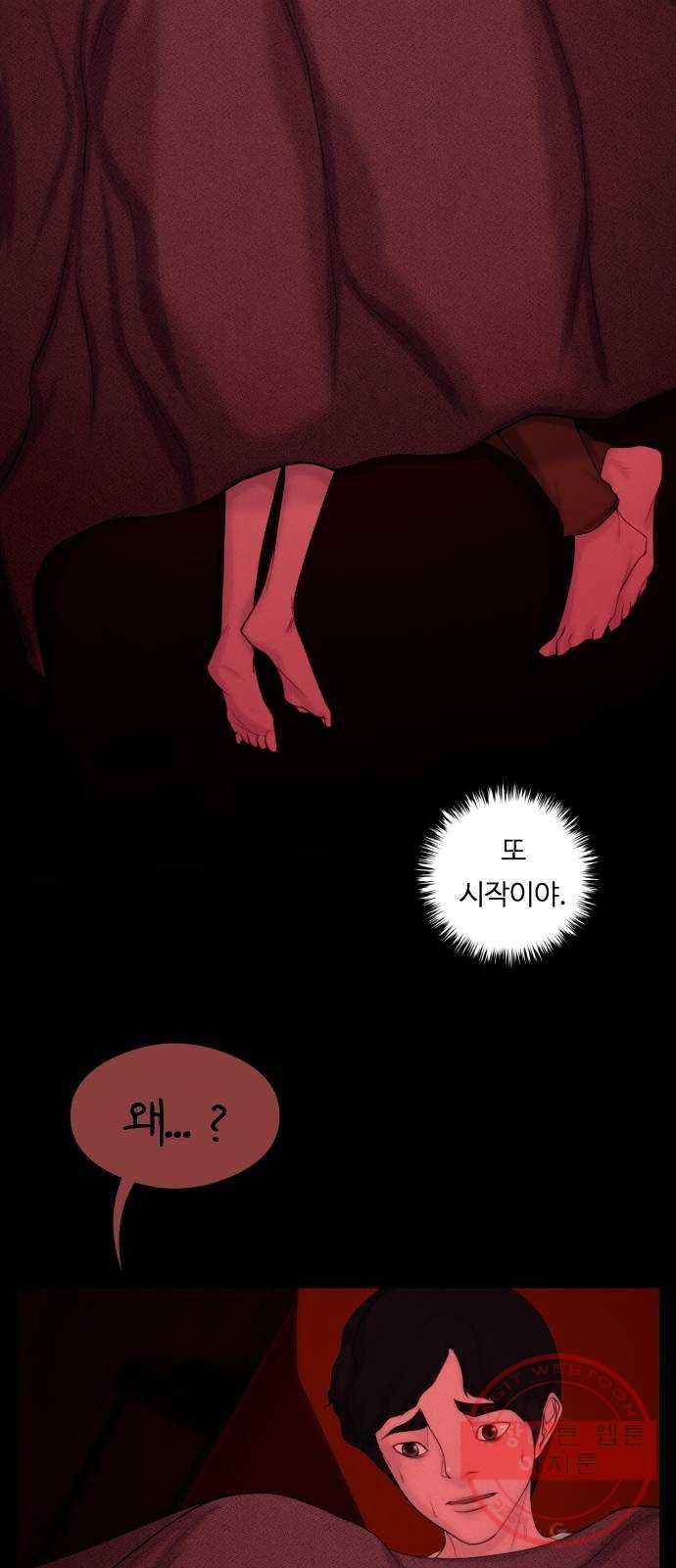 1625174314306.jpeg