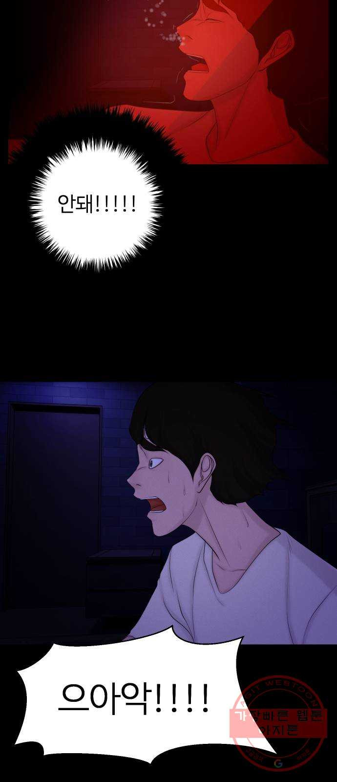 1625174314735.jpeg
