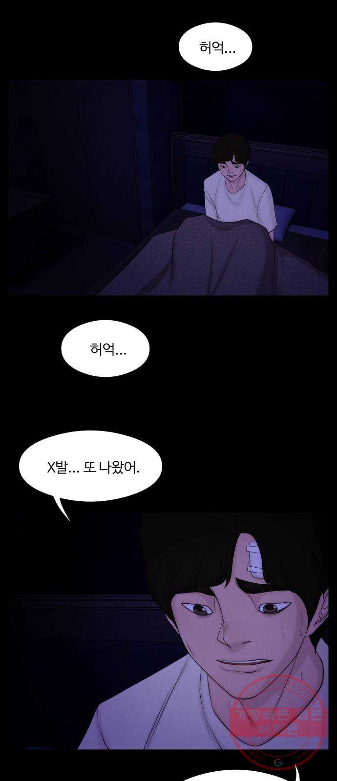 1625174314837.jpeg