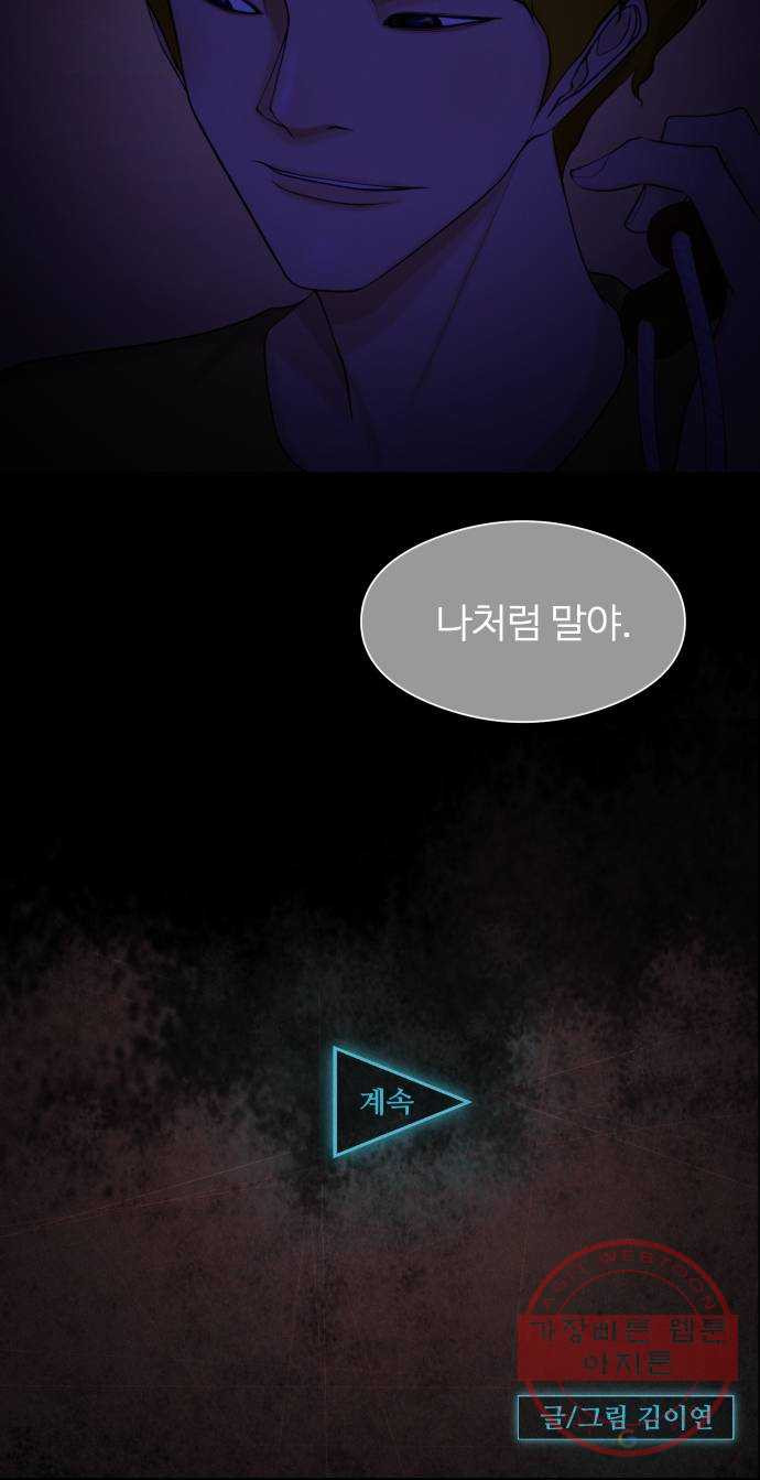 1625174315246.jpeg