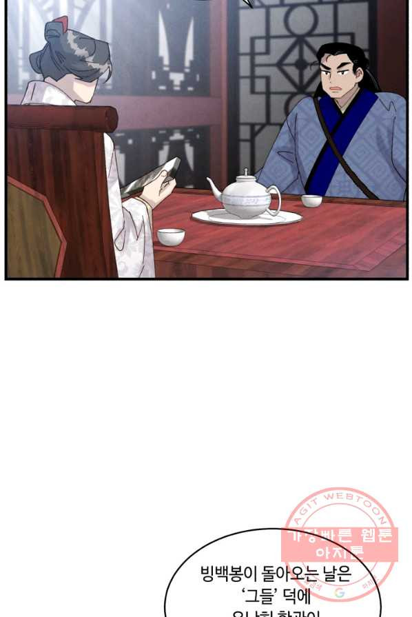 1625194861202.jpeg