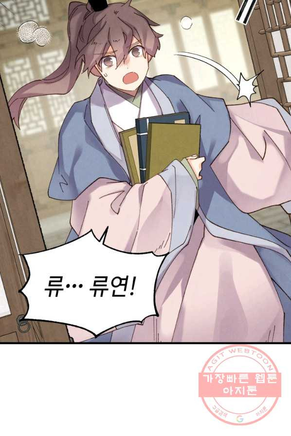 1625194867297.jpeg