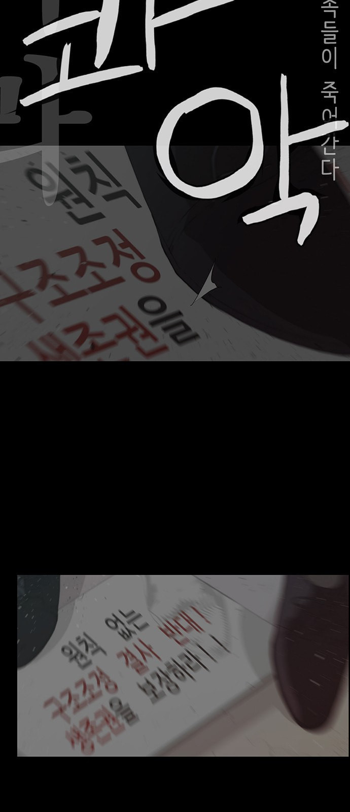 1625180433101.jpeg