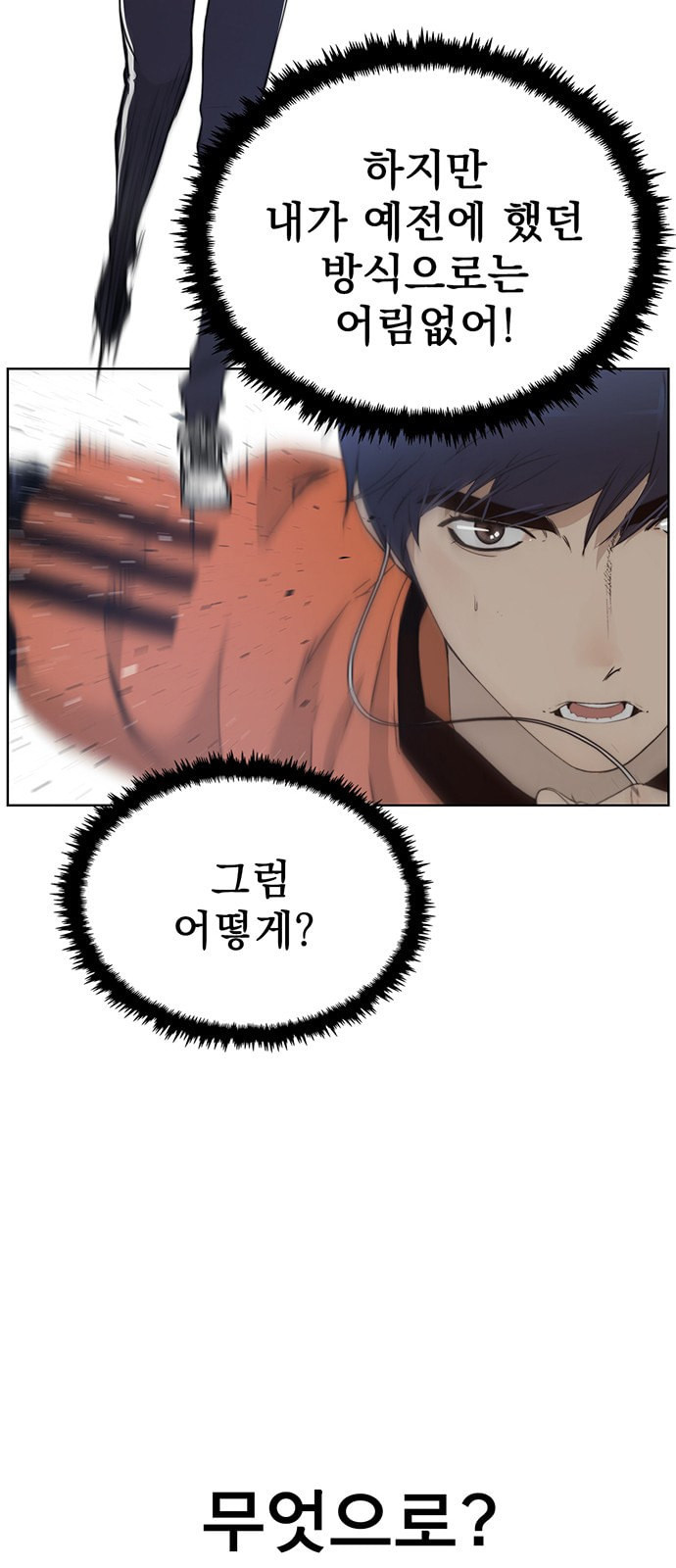 1625180438136.jpeg