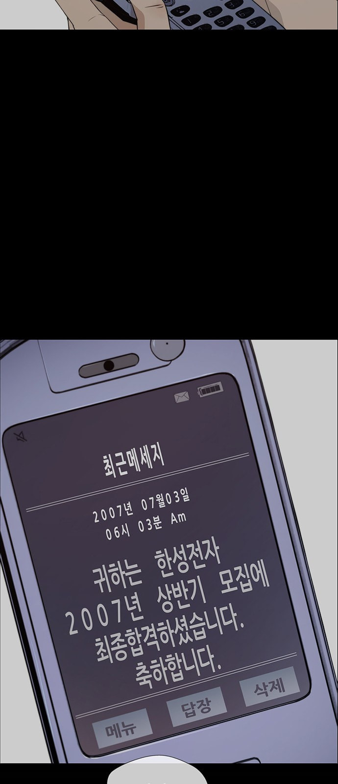 1625180450875.jpeg