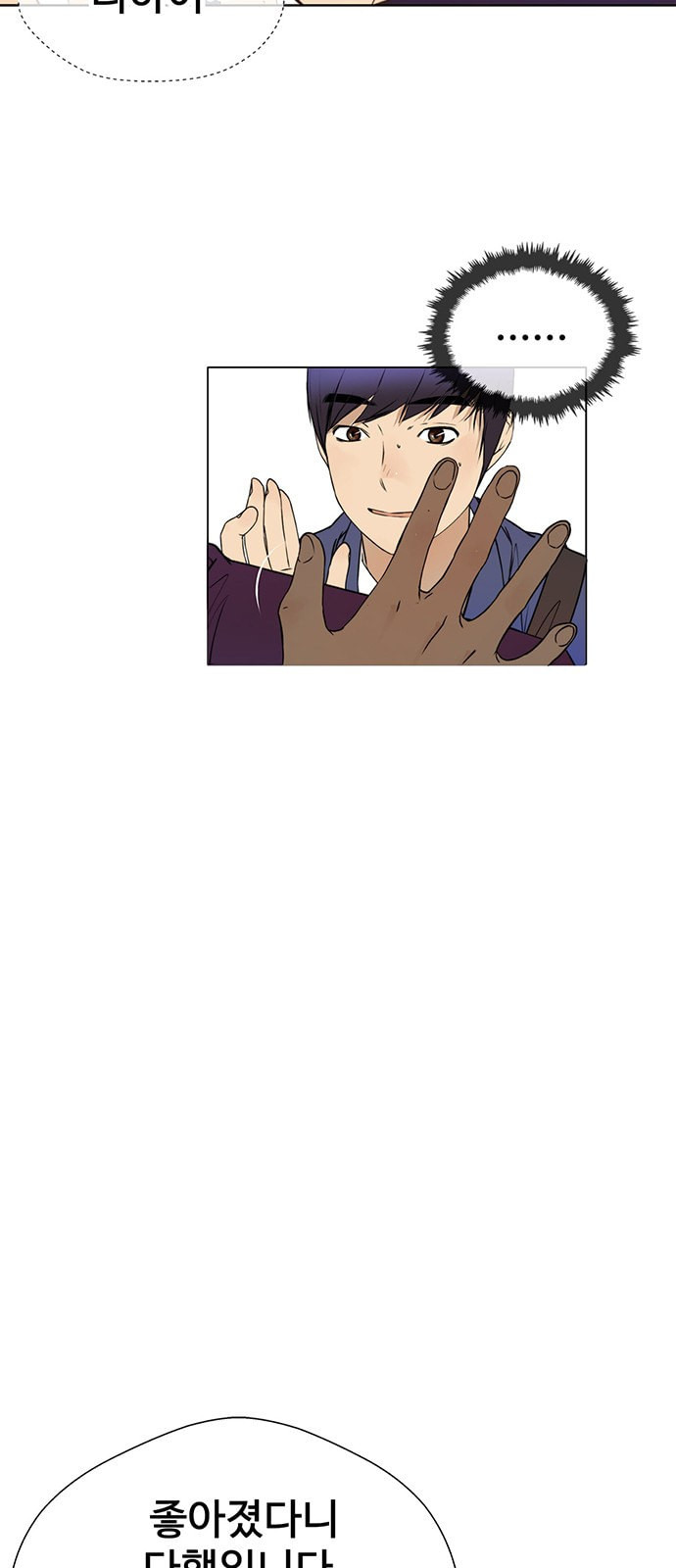 1625180532919.jpeg
