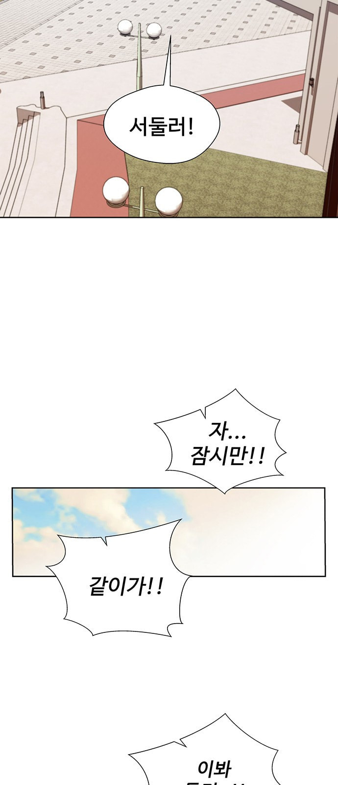 1625180533527.jpeg