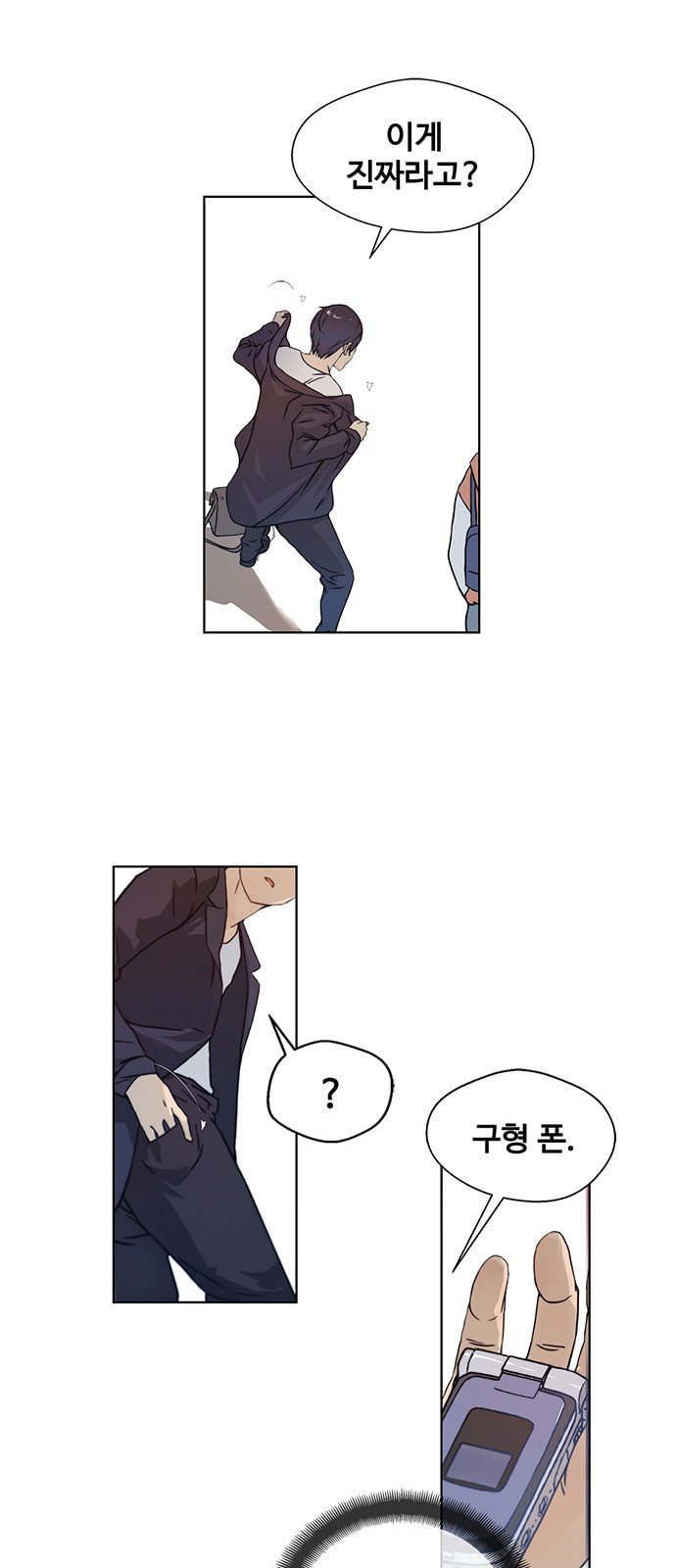 1625180173642.jpeg
