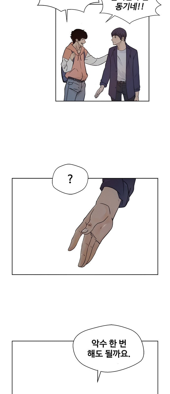 1625180174910.jpeg