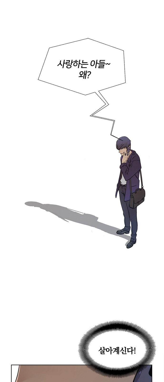 1625180192359.jpeg