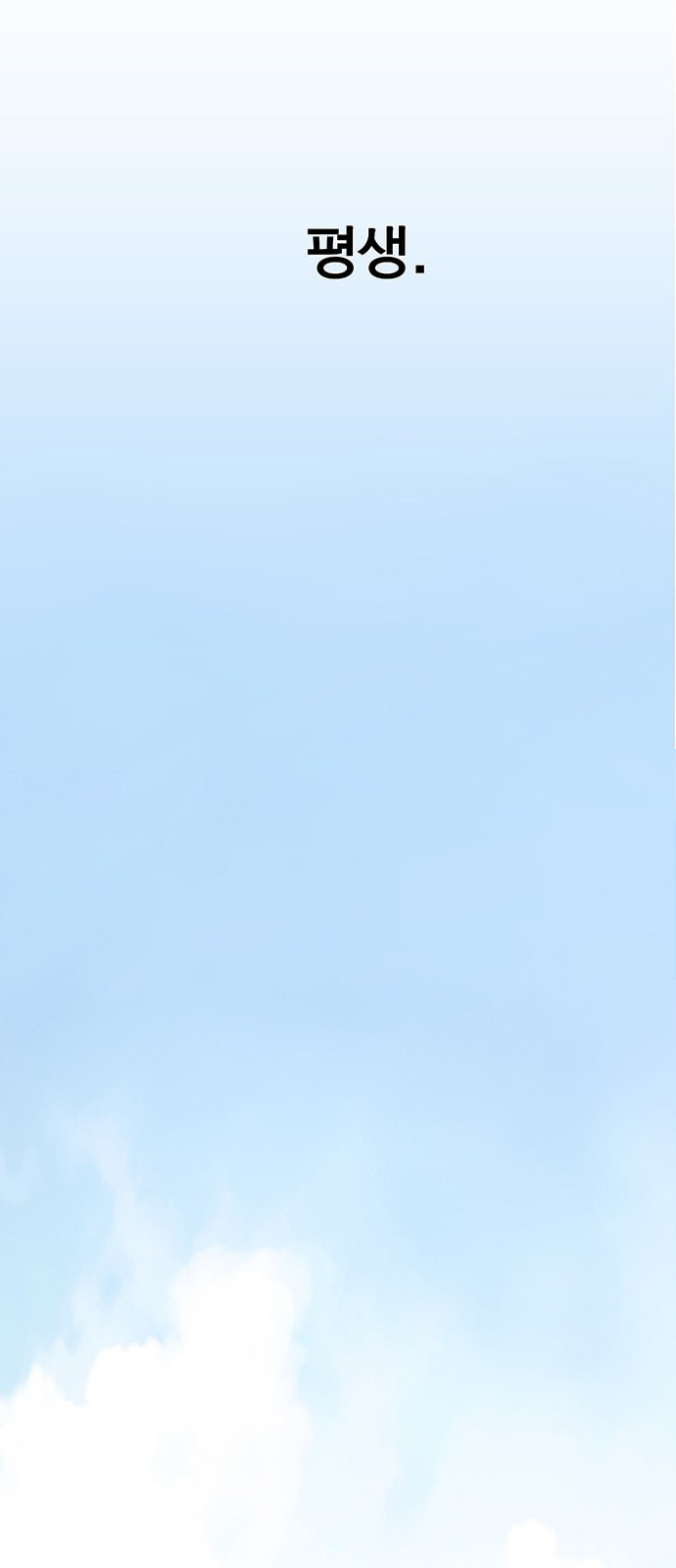 1625180192989.jpeg
