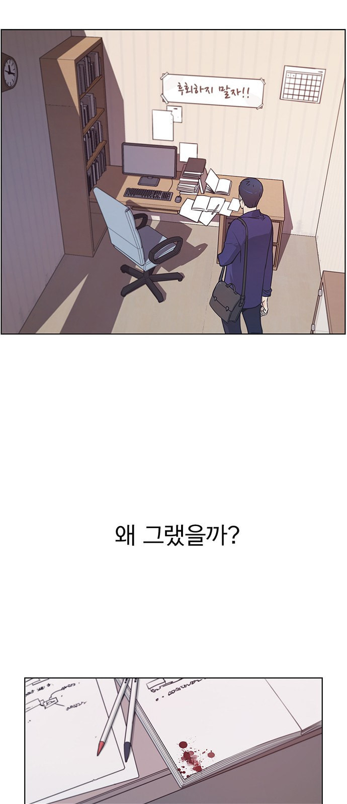 1625180194337.jpeg