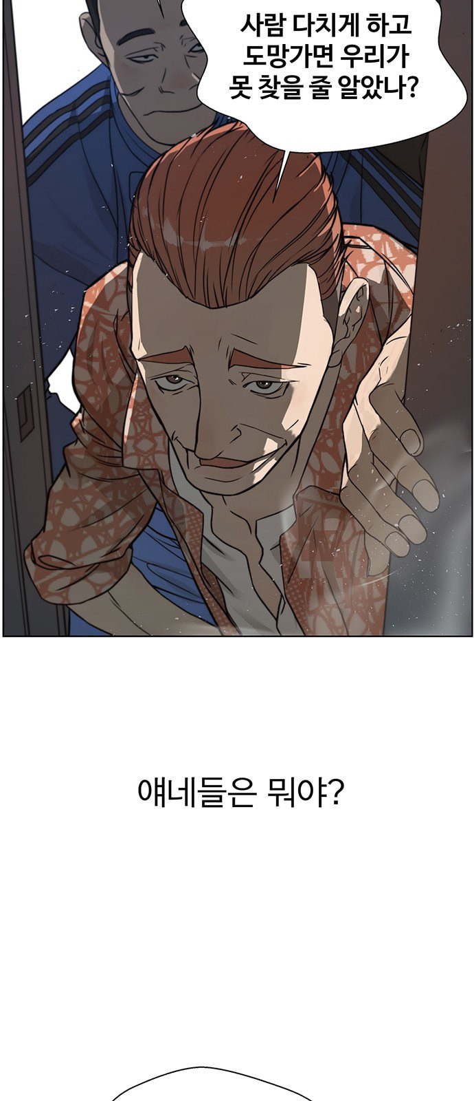 1625180194758.jpeg