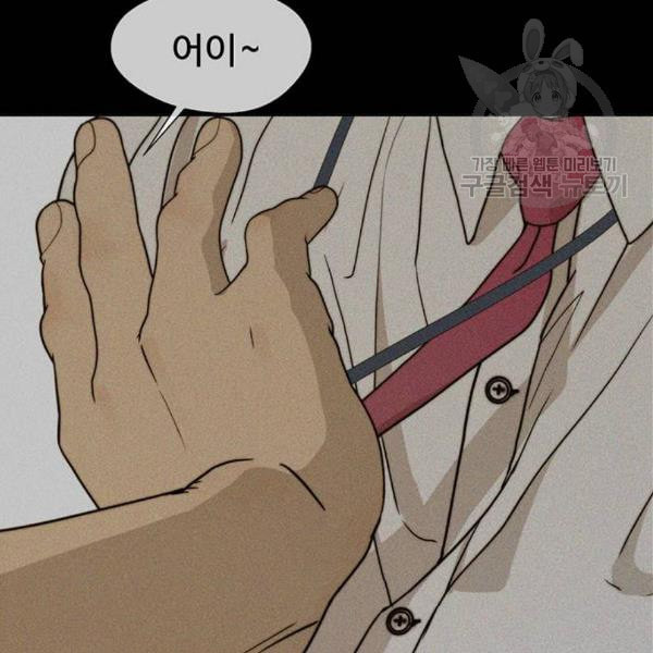 1625181112163.jpeg